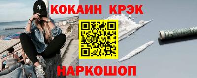 твердый Аргун