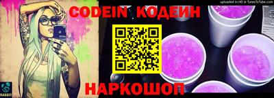 прущая мука Апрелевка