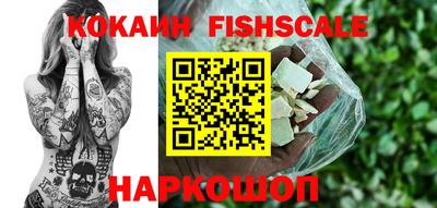 твердый Аргун