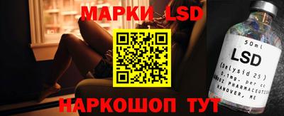 прущая мука Апрелевка