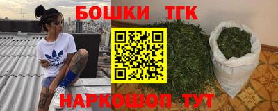 СК Апшеронск