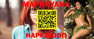 прущая мука Апрелевка