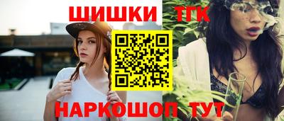 твердый Аргун