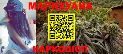 прущая мука Апрелевка