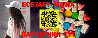 прущая мука Апрелевка