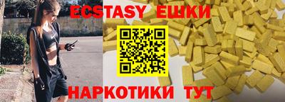 твердый Аргун