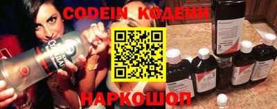 прущая мука Апрелевка