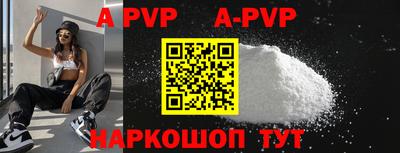 твердый Аргун