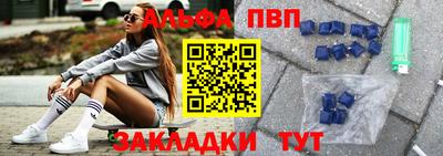 твердый Аргун