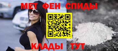 прущая мука Апрелевка