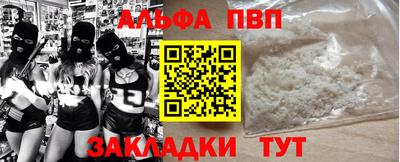 твердый Аргун
