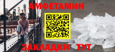 твердый Аргун