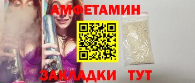прущая мука Апрелевка