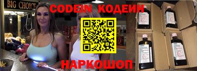 прущая мука Апрелевка