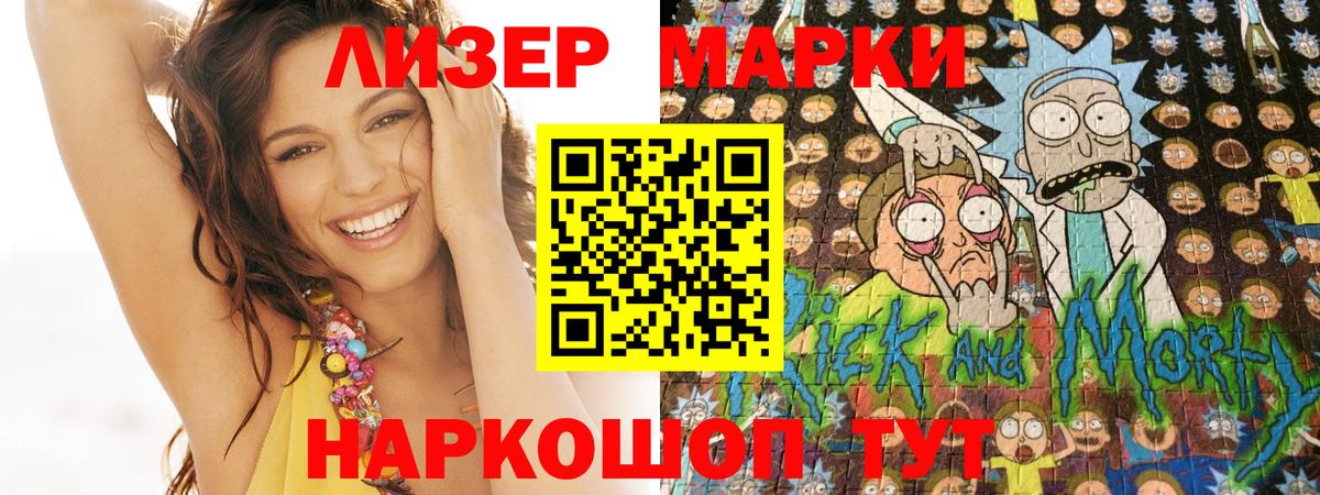 Каннабис Великий Устюг